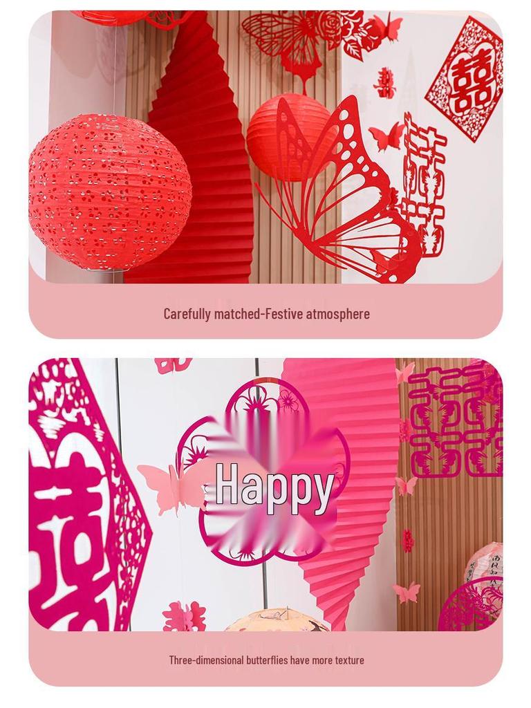 Double Happiness Wedding Room Decor Set: Non-Woven Fabric Papercut for Bride and Groom's Bedroom or Hotel.