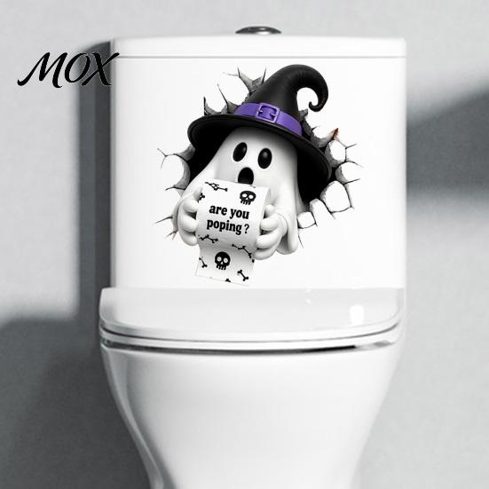 Bat Spider Web Stickers Halloween Toilet Seat Cover Stickers, Scary 3D Crack Ghost Skeleton Removable Pumpkin Wall Decals Tank Lid Decals, Waterproof