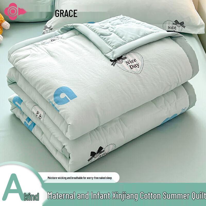 

Grace Class A Xinjiang Cotton Summer Quilt