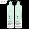 ADOLPH White Peony Oil Control Shampoo & Conditioner Duo