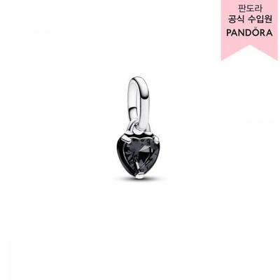 Schmuck & Accessoires – Charms