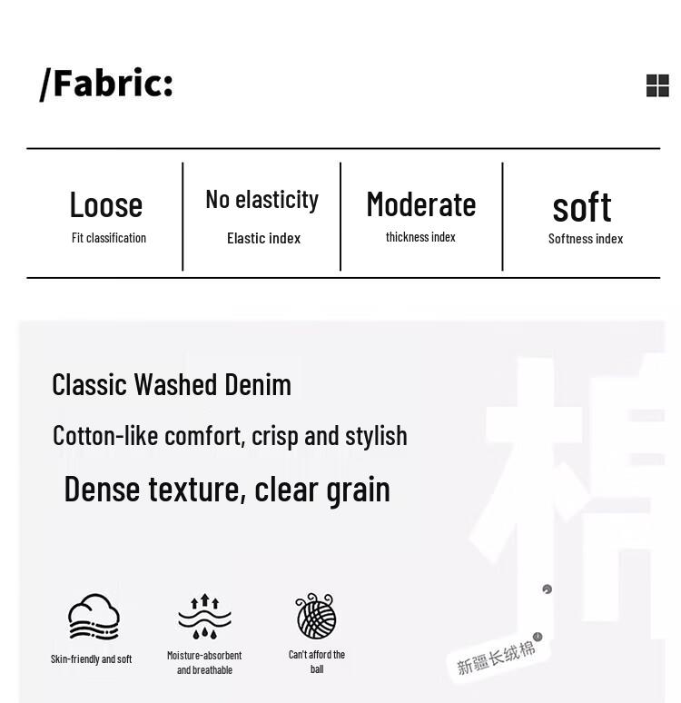 NASA NOAH Men's Washed Vertical Stripe Straight Jeans