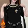 Women's 2024 Double-Sided German Velvet Long-Sleeve Chic Top for Fall/Winter