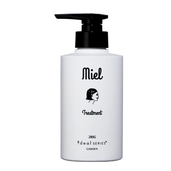 Salon-Finish Glattes Haar – Lavendel- & Orangen-Duftende Haarkur – Garden Project Miel Treatment　280g
