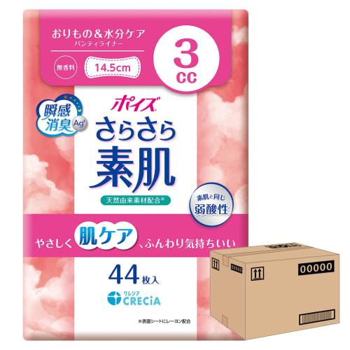 Nippon Paper Crecia Poise Liner, Smooth Skin Panty Liner for Discharge and Moisture Care, 3cc, Fragrance-Free, 44 Sheets x 12 (528 Sheets) [Plain Card