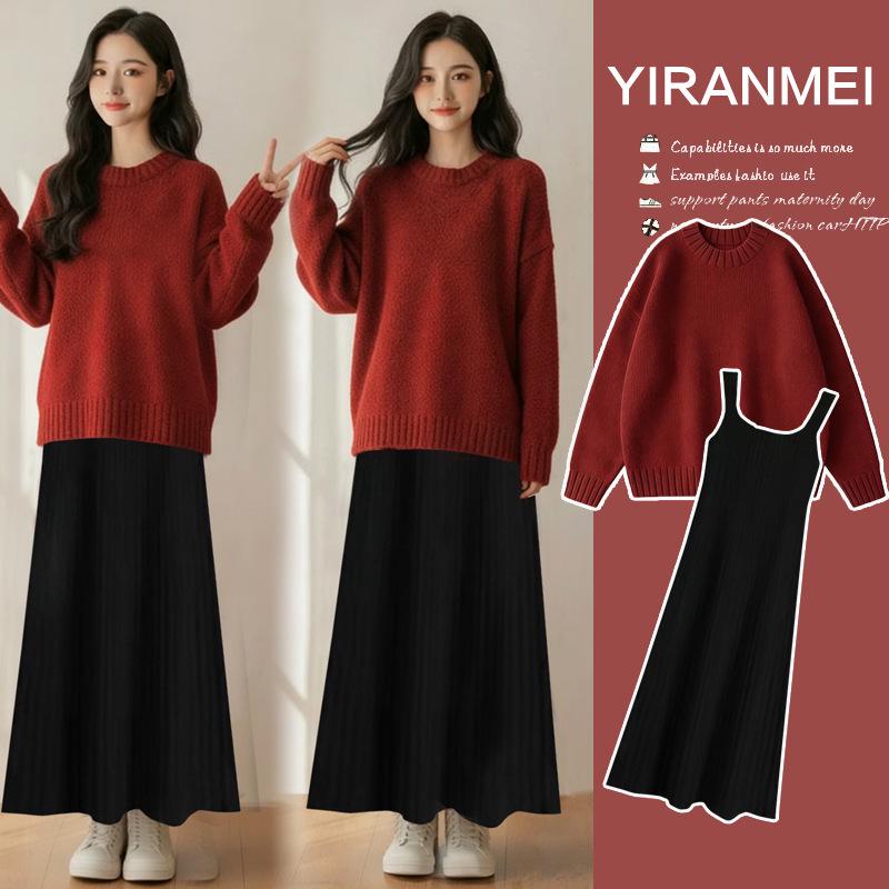 2026 Elegant Red Maternity Sweater & Skirt Set for Autumn/Winter M