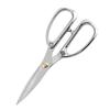 K82 Multifunctional Stainless Steel Scissors - Handmade, Metal Handle, Ideal for Chicken Bones, Tailoring, and Office Use
