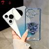 Glitter Shockproof Plating Butterfly Mirror Bracelet Case for Xiaomi POCO F7 Ultra M7 Pro Silicone Cover