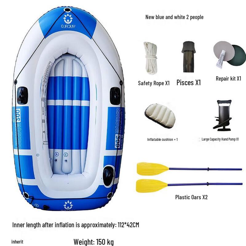 WEZHO Inflatable Kayak and Fishing Boat