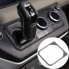 Carbon Fiber Center Console Gear Shift Panel Cover For LR Defender 90 110 20-24