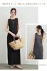 Hillrill Summer Maxi Long Maxi Slimming Fall QZ3062A Women's Dress, Wrinkle-Free, Sleeveless/Short Sleeve, Dress, Cute, Dress, Loungewear, Commuting,
