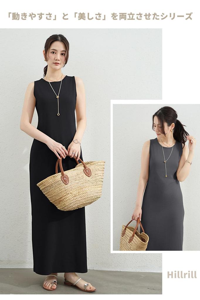 Hillrill Summer Maxi Long Maxi Slimming Fall QZ3062A Women's Dress, Wrinkle-Free, Sleeveless/Short Sleeve, Dress, Cute, Dress, Loungewear, Commuting,