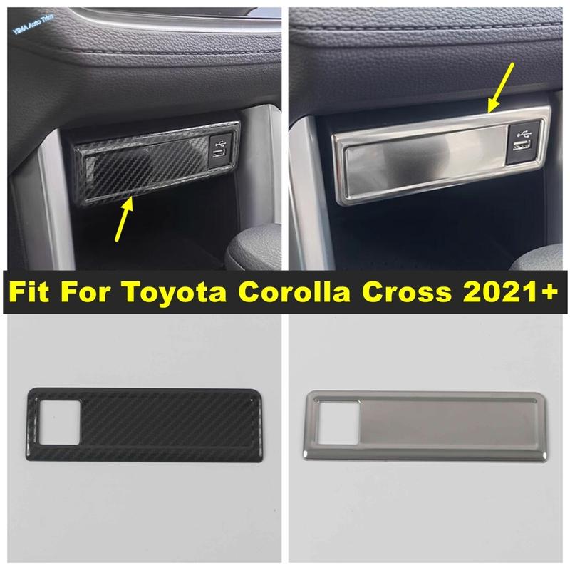 Stainless Steel Central Control USB Sticker Case Decoration Cover Trim For Toyota Corolla Cross - 2025 Accessories
