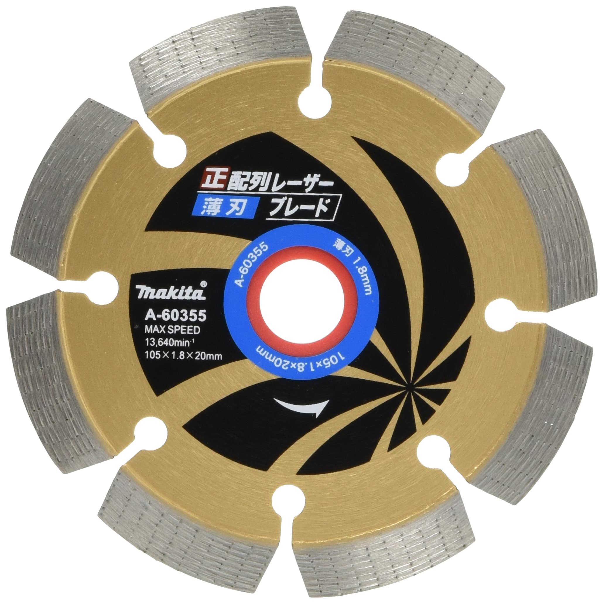 

Makita Diamond Wheel Laser Blade A-60355 105mm Outer Diameter Straight Array