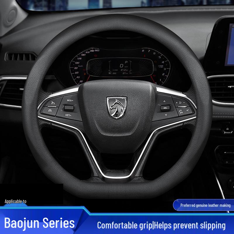 

Non-Slip Baojun Steering Wheel Cover - Ultra-Thin, Universal Fit for 510, 730, 560, 630, 310, All Seasons Leather for Baojun (D-shape) with Baojun logo