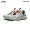 Li-Ning Unisex CF Stream Xunye Outdoor Sandals