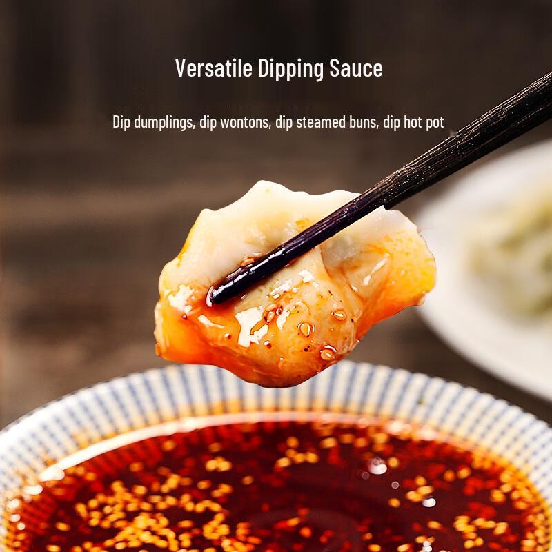Zhongjing Chengdu Red Oil Seasoning