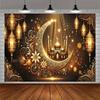 2D Flat Print Eid Mubarak Backdrop Golden Crescent Moon & Mosque Photography Background