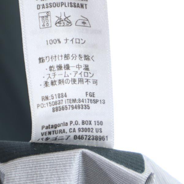 Patagonia Long Sleeve Nylon Zip Hoodie M Gray Outdoors Women Used