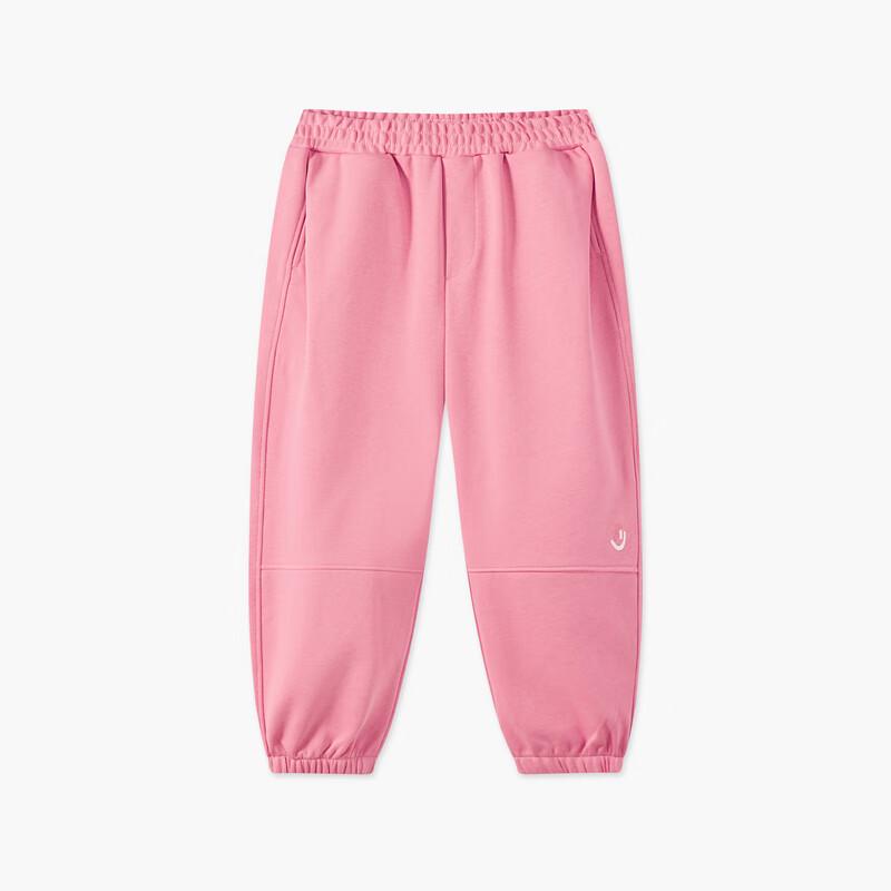 MQD Boys' Street Style Casual Knit Joggers