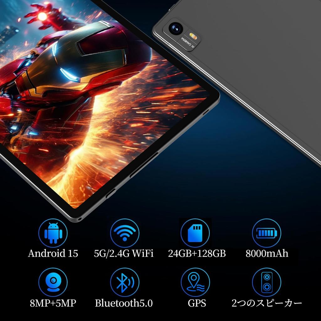 Tablet Android 15 WiFi Model with 8000mAh Dual Bluetooth PSE Online Wireless Includes Screen and A Great 10-inch 9-Piece Set 24GB+64GB+2TB Expansion,