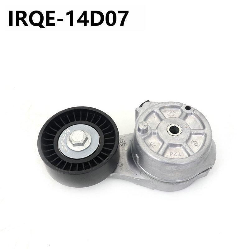 Gruppo Cuscinetto Tenditore Chrysler 4861277AB per Auto