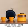 High Grade Sea Wave 1 Pot 2 Cups Tea Sets Anti-scald Pot Portable Travel Home Office Cups Ceramic Tea Coffee Container With Bag