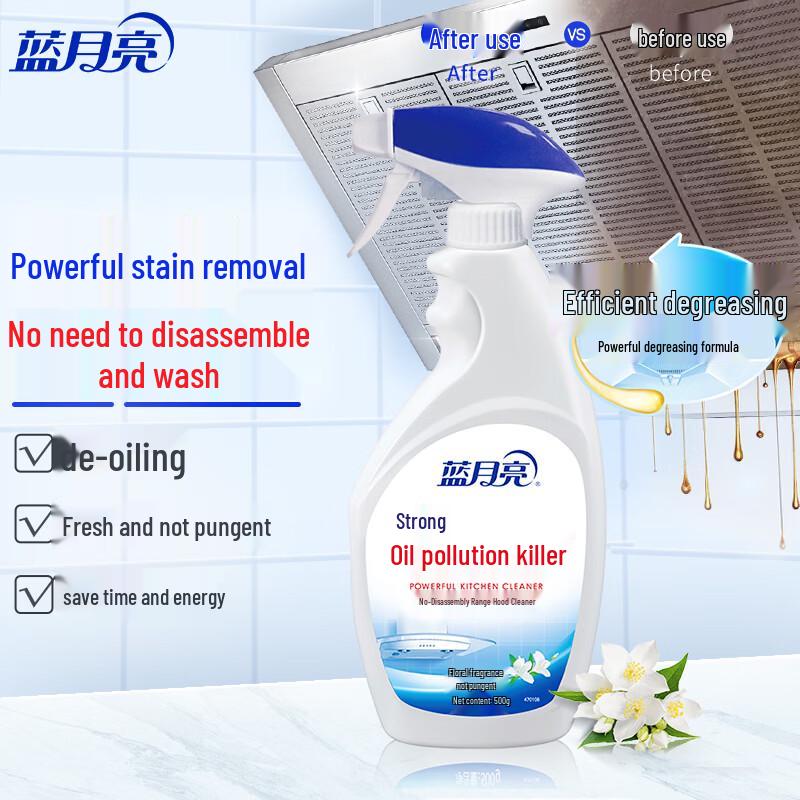 Blue Moon Kitchen Degreaser