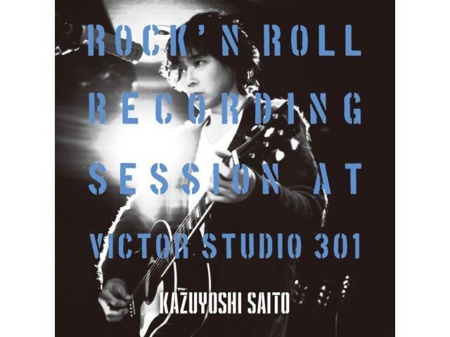 CD ROCK’N ROLL Recording Session at Victor Studio 301 Normal Edition VICL-65830