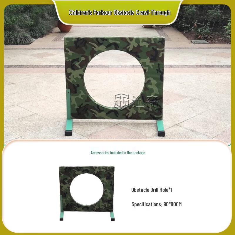 Xunsen Kids Outdoor Parkour & Obstacle Training Equipment