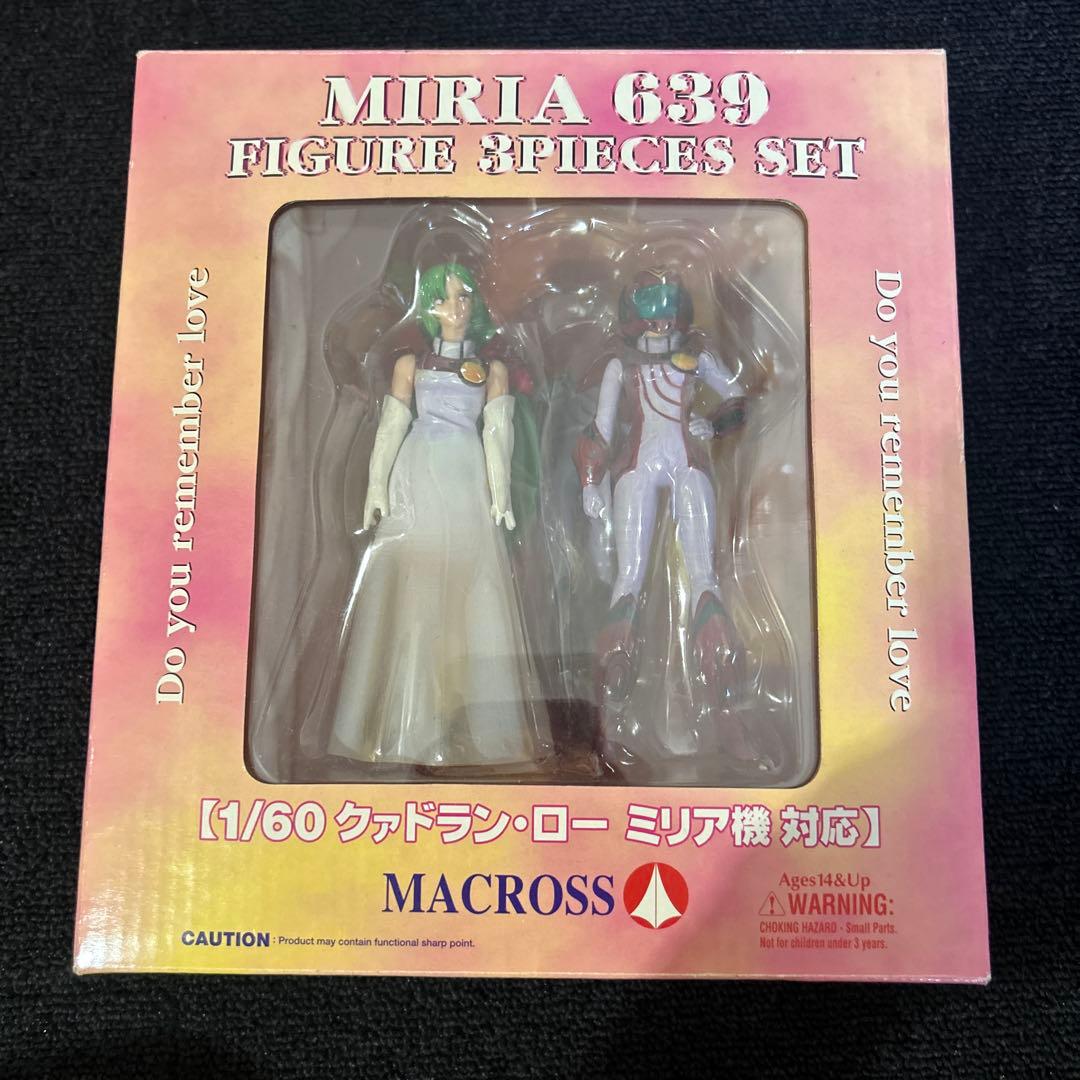 

[USED] Millia 639 Macross Quadran Low Millia MACROSS Figure