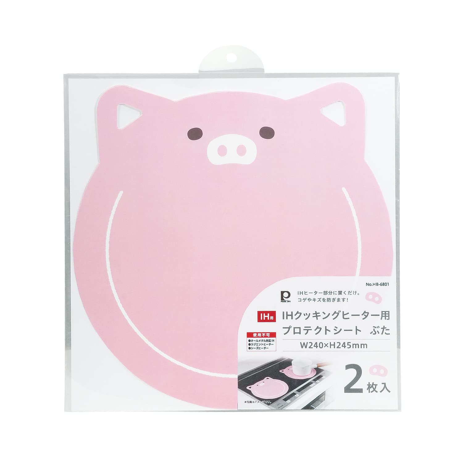 

Pearl Metal Protective Sheet Mat Guard for IH Cooking 2 Pieces W240 x H245mm Scratch and Lid Heater, Non-Stick -6801 рожевий