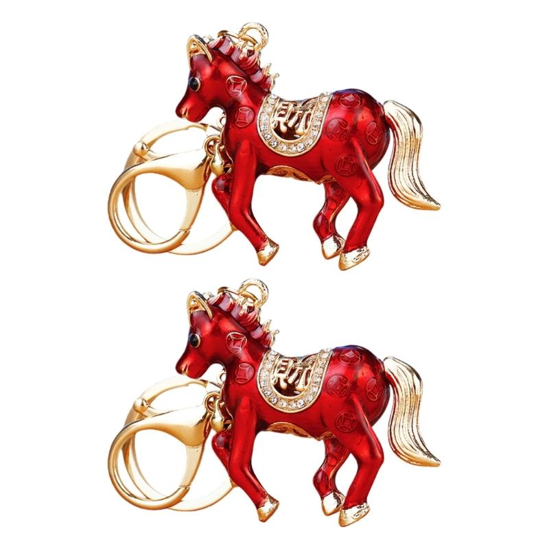 Elegant Double Sided Crystal Horse Car Keychain with Sparkling Crystal Key Ring for Couples and Car Owners красный