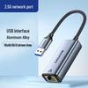 Shan Ze Type-C USB to Gigabit Ethernet Wired Network Adapter