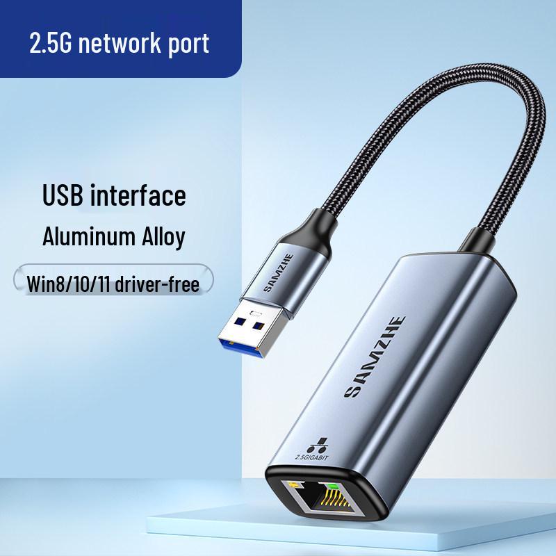 Shan Ze Type-C USB to Gigabit Ethernet Wired Network Adapter