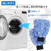 DFsucces Car Wash Gloves, Car Wash Tools, Thick Car Wash Sponge, Car Wash Gloves,