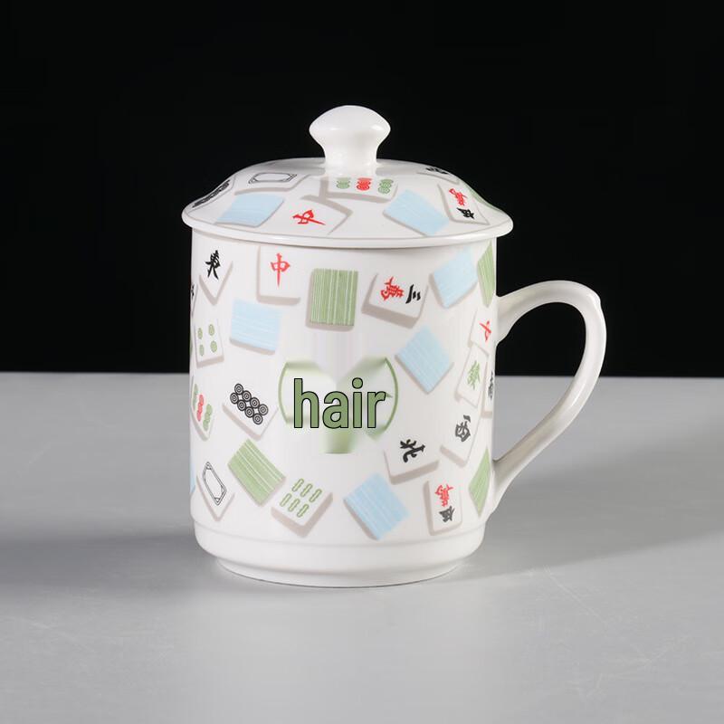 Creative Mahjong Ceramic Mug