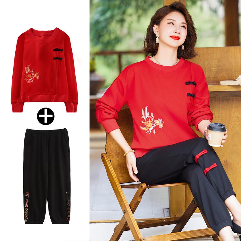 

QianLian Женский вышитый повседневный комплект из двух предметов для мамы 3XL