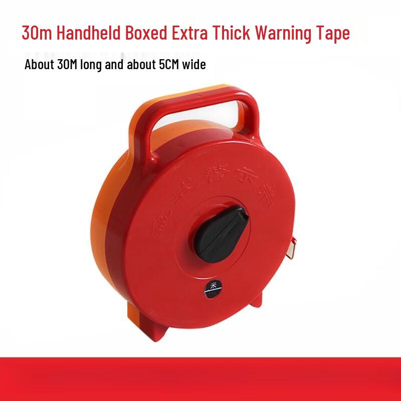 Extra Thick Caution Tape