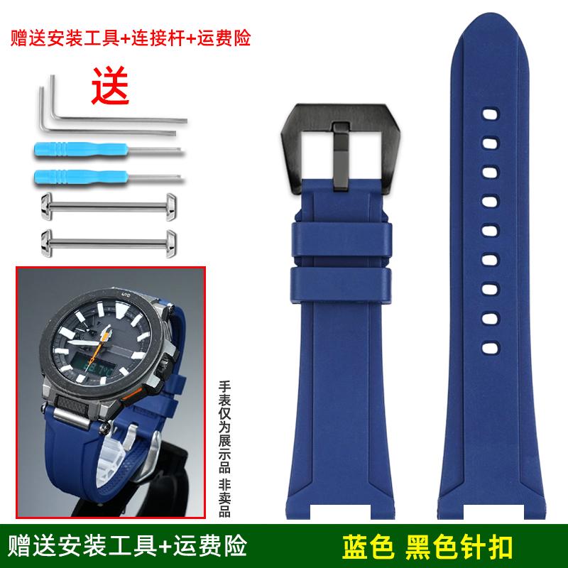 Soft FKM strap For Casio PROTREK series PRX-8000T/YT PRX-8001YT watch band Men fluororubber bracelet wristband watch Accessories