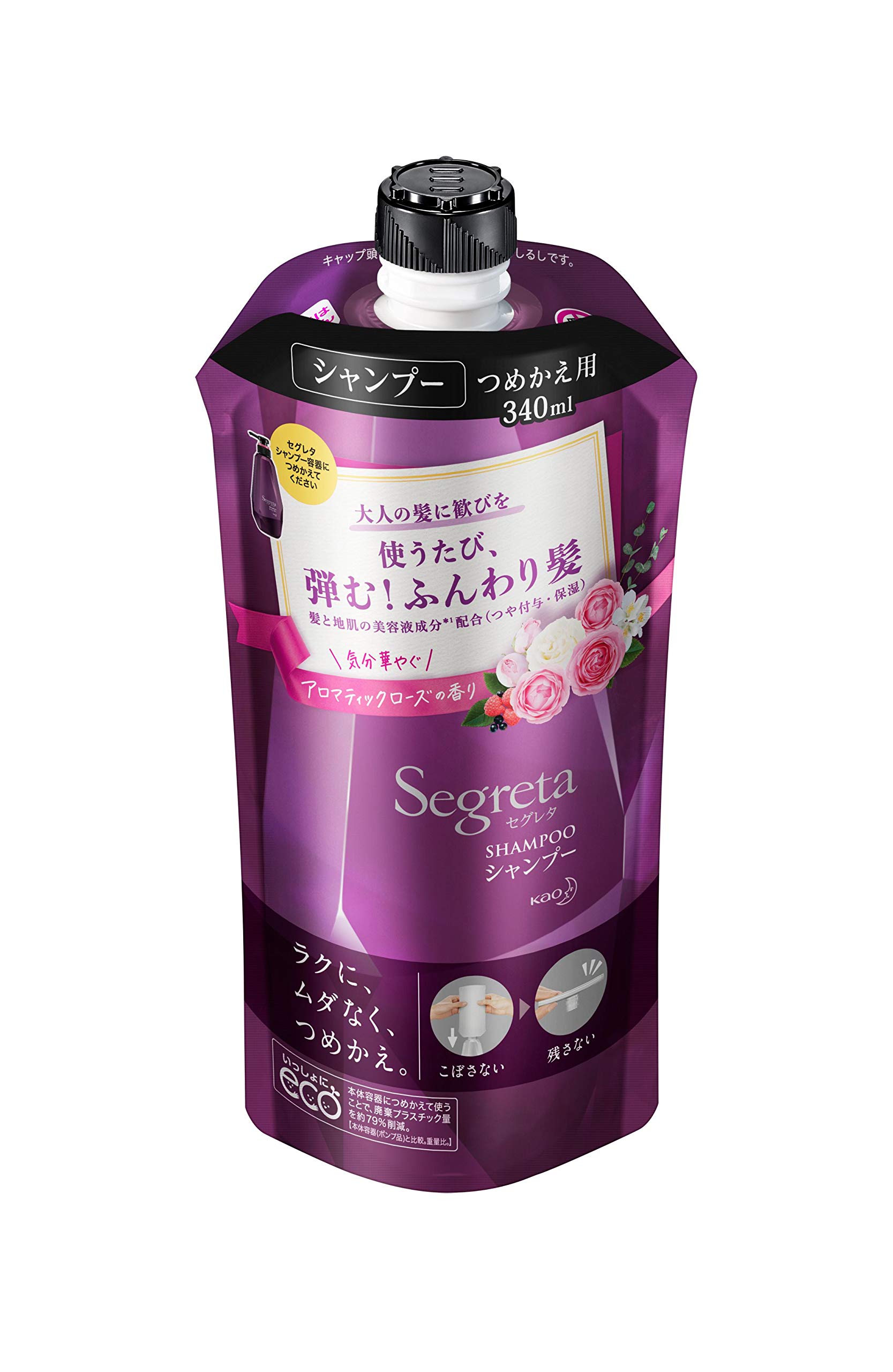 

Segreta Shampoo Refill 340ml