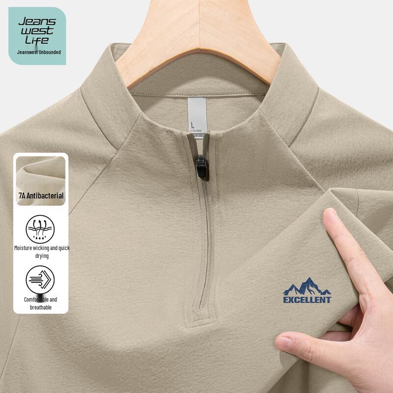 

JEANSWEST LIFE Men s Loose Fit Breathable Long-Sleeve T-Shirt M