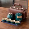 Hand-painted distant mountain travel Guochao Kuaike cup, one pot of four cups, light luxury business travel tea set, high-end souvenir