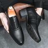 Men's British Black White Zip Patent Leather Height Increasing Shoes Men Male Monk Strap Formal Wedding Oxfords Men Dress Shoes