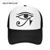 Horus' øye Ra Egyptisk Illuminati Utendørs Sportscaps Baseballcaps Unisex Kvinner Justerbar Hatt Caps Mote Sommerhatt