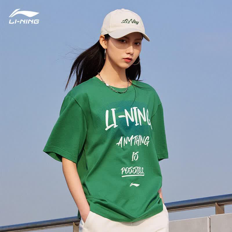 Li-Ning Men's Graphic Print Cotton Short Sleeve T-Shirt
