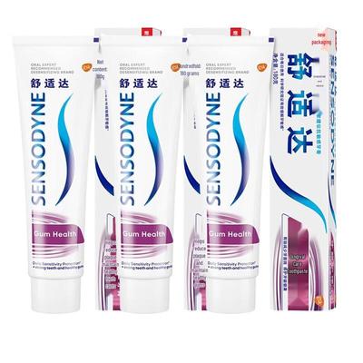 Sensodyne Gum Care Sensitive Toothpaste, 3 X 180g Pack