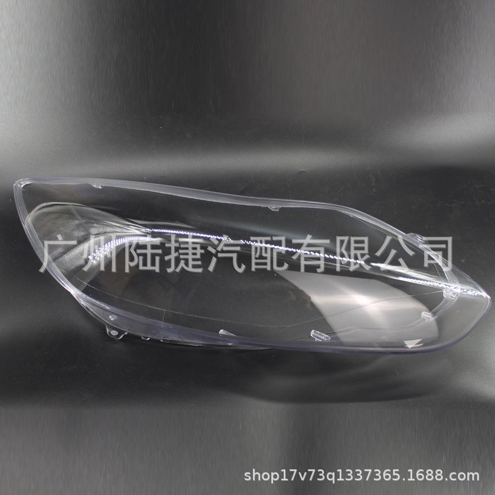 Ford Focus 2012-2014 Headlight Cover 114-02784BR/85B