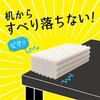 Kutsuwa Eraser Non-Slip Pass 15-Pack RE051-15P