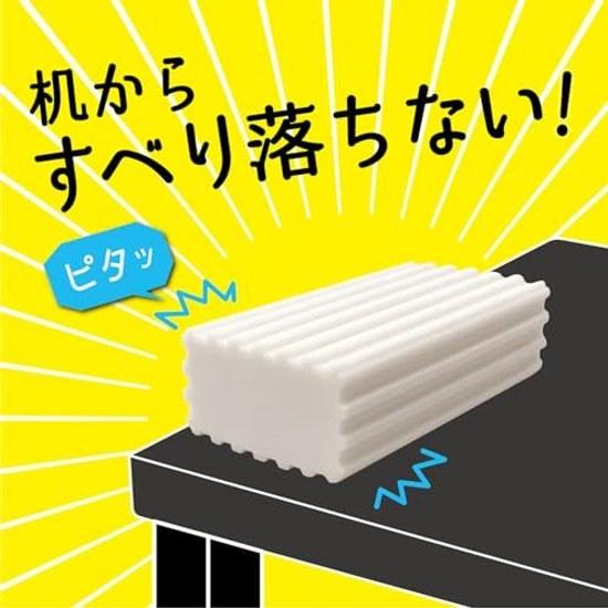 Kutsuwa Eraser Non-Slip Pass 15-Pack RE051-15P